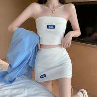 COD DSFGERTGYERE Sarah Princess Wardrobe Xiaoxiang Style Sexy White Skirt Sleeveless Tube Top Short Suit Female Nightclub Summer New Fashion Two-Piece