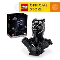 LEGO Marvel 76215 Black Panther Building Kit (2,961 Pieces)