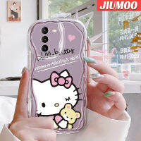 JIUMOO เคสปลอกสำหรับ Samsung กาแล็คซี่ S21 FE S21บวก S21 S20พิเศษเคสเนื้อครีมแบบรูปหมีแมวการ์ตูนทำจากเส้นขอบคลื่นนุ่มเคสมือถือกันกระแทกแบบใสปลอกป้องกันที่เรียบง่าย