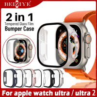 Glass + Case For apple watch Ultra / Ultra 2 กันชน 49 มม หน้าจอนิรภัย 2 in 1 ฟิล์มกระจกนิรภัย + สร้อยข้อมือเคส อุปกรณ์เสริมสายรัด