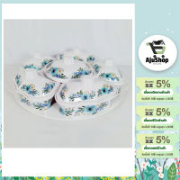 AjuShop-ADAMAS ชุดจานเมลามีน (มอก.) BLUEBELL