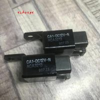 【⊕Good quality⊕】 XUEHI Ca1r-dc12v-n Aca3253รีเลย์รถยนต์