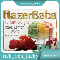 HAZER BABA TURKISH DELIGHT ROSELEMONMENTHE125 G.