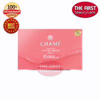 CHAME Collagen Plus " กล่อง 30 ซอง " ชาเม่ คอลลาเจน พลัส (1 กล่อง 30 ซอง)