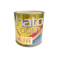 สีทอง HATO AG123 ฮาโต้ (สูตรนํ้ามัน) ทองยุโรป ขนาด 0.946 ลิตร กป. 530.- ag-123