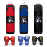 กระสอบทราย กระสอบทรายชกมวยหนัง PU 100 % Boxing sport แบบแขวนขนาด 80cm/100 cm ของแถมพิเศษ!! ซื้อ1แถม4