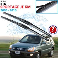 ไม้เช็ดรถสำหรับ Kia Sportage 2005 2006 2007 2008 2009 2010 JE KM กระจกหน้าใบมีดอุปกรณ์เสริมรถยนต์สินค้า