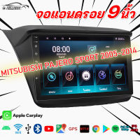 AO จอAndriodตรงรุ่น MITSUBISHI PAJERO SPORT 2005-2014 จอแอนดรอยด์ RAM2GB ROM16GB /32GB ขนาด9นิ้ว รับไวไฟ ดูยูทูปได้ แบบไม่ใช้แผ่น 2DIN GPS ,YOUTUBE เครื่องเสียงรถยนต์ จอติดรถยนต์ แอนดรอย มิตซูบิชิ ชุดหน้ากากพร้อมจอตรงรุ่น