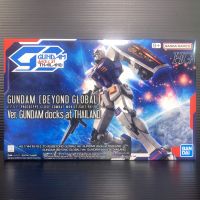 HG 1/144 RX-78-2 Gundam (Beyond Global) Ver Gundam Docks at Thailand (Mobile Suit Gundam) (Gundam Docks at Thailand)