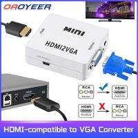 [LUNA electronic accessories] HDMI-Compatib VGA2 HDMI-Compatib RCA CVSB L/r Video Mini HD2AV สำหรับโน้ตบุ๊คพีซี HDTV TV โปรเจ็คเตอร์