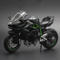 1:9 Scale Kawasakis H2r Ninja Motor Metal Model With Light And Sound Diecast Vehicle Motorcycle Alloy Toys Collection For Gifts