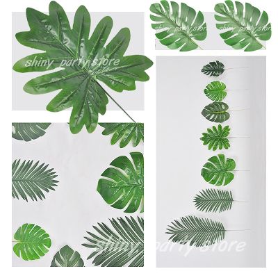 【cw】 Simulated Turtle LeafArrangement PlantLeafTropical Leaves Hawaiian Luau Jungle BirthdayDecor 【hot】