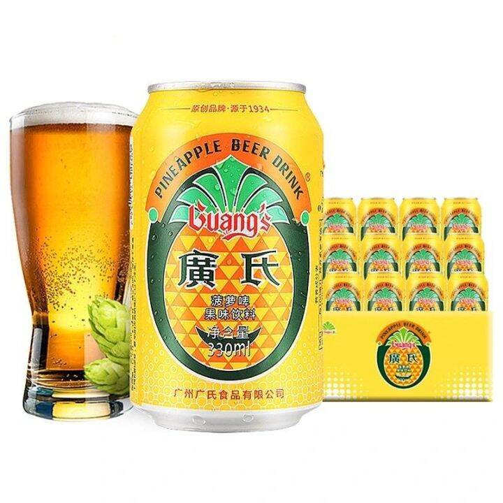Guang's Canton Pineapple Non Alcoholic Beer 330ml*6 cans 广式菠萝啤 Lazada PH