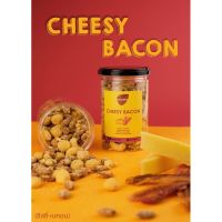 Goodnuts | มิกซ์นัท รสชีสเบคอน - Cheesy Bacon Mixed Nuts (ถั่วอบรสชีสเบคอน) Goodnutsbkk