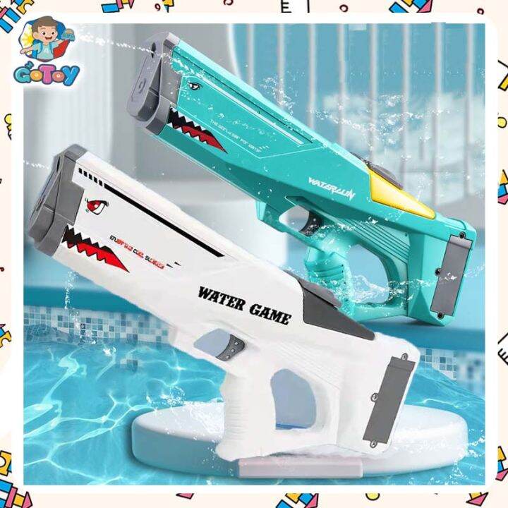 【Shark Electric Water Gun】Not Waterproof Toy Water High-pressure ...