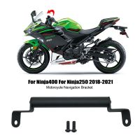 เหมาะสำหรับคาวาซากิสำหรับ Ninja250 NINJA400สำหรับ2018นินจา400 2019 2020 2021ตัวยึดแฮนด์รถจักรยานยนต์นำทาง GPS