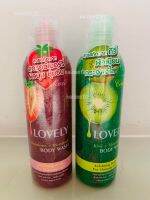 เจลอาบน้ำผสมเม็ดบีสท์ civic lovely natural extract body wash ซีวิค เลิฟลี่ เนเชอรัล เอ็กซืแทรค บอดี้ วอช 360ml. พร้อมส่ง