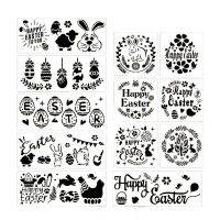 Reusable อีสเตอร์ภาพวาด Stencils DIY Art Home Decor ไข่อีสเตอร์แม่แบบการวาดภาพบนไม้กระดาษการ์ดผ้าใบ12 Pcs W3JD