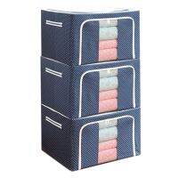 3-Piece 72L Pattern Closet Storage Bag and Clothing Storage Bag Can Hold Capacity , Bedding, Blankets and Clothing