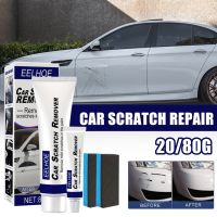 【DT】hot！ Car Scratch Repair Agent Polishing Compound Remover Paint Cleaning Accessories