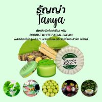 ครีมธัญญ่า บอระเพ็ด Tinospora Cream Double White Facial Cream 10g.