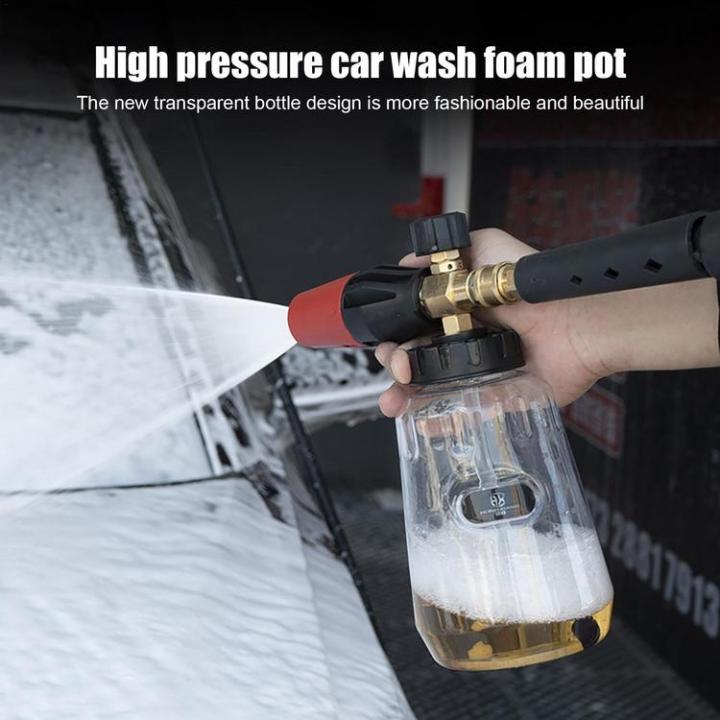 pressure-washer-foam-cannon-1000ml-1-4-interface-foam-cannon-car-wash-accessories-kit-car-foam-sprayer-transparent-car-foam-sprayer-spray-foam-cleaner-nozzle-for-car-wash-attractive