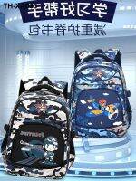 boy pupils light during the grade children waterproof backpack handsome new 2022