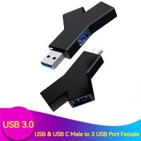 USB Type C ฮับถาดเก็บเครื่องประดับคอมพิวเตอร์แล็ปท็อปแบบ3พอร์ต Usb แล็ปท็อปแท็บเล็ตโน้ตบุ๊คเครื่องอ่านการ์ด Mac Mini สำหรับพีซี Macbook Pro