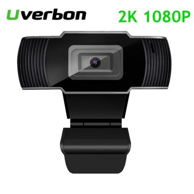 ﹍ 1080P HD 2K Webcam with Microphone USB Port for PC TV Video Conference Meeting Live Broadcast Online Class Webcam Camera