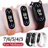 Silicone Wrist Strap for Xiaomi Mi Band 7 6 5 Cat Earmuffs Belt for MiBand 7 3 4 5 Cute Ears Wristband Kawaii Cartoon Bracelet Docks hargers Docks Cha