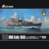 Flyhawk 1/700 FH1119 HMS Dawyer Kelly 1940ชุดอาคารชุดประกอบโมเดล