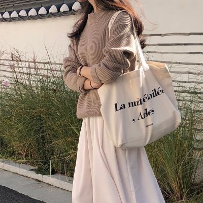 ┅ New Korean Canvas Tote Bags Womens Shoulder Bag Simple Versatile Large Capacity Handbag