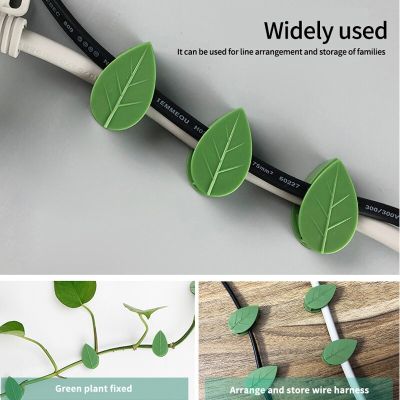 ；【‘； Invisible Plant Climbing Wall Fixture Rattan Vine Bracket Fixed Buckle Leaf Clips Traction Holder Garden Опора Для Растений Inv