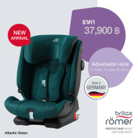 BRITAX CAR SEAT คาร์ซีทสำหรับเด็ก 15 เดือน - 12 ปี รุ่น ADVANSAFIX i-SIZE สี Atlantic Green