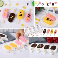 Silicone Ice Cream Mold DIY Homemade Popsicle Moulds Freezer 4 Cell Ellipse Ice Cube Tray Popsicle Barrel Makers Baking Tools