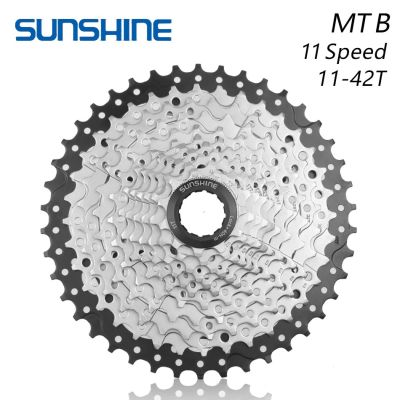 SUNSHINE เฟืองหลังจักรยาน 11 speed MTB 11-42T(สีเงิน/ดำ)