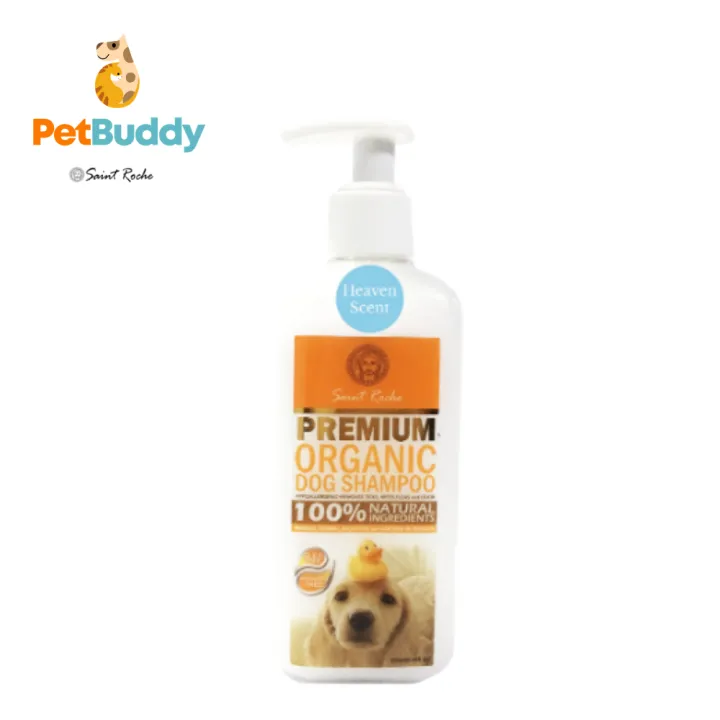 ST.ROCHE DOG SHAMPOO 250ML Lazada PH