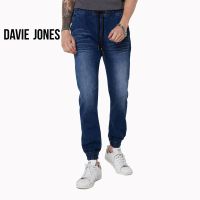 DAVIE JONES กางเกงจ็อกเกอร์ ยีนส์ เอวยางยืด สีฟ้า สีกรม Drawstring Denim Joggers in Light blue navy DN0012MN NV