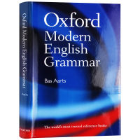 Oxford Modern English ไวยากรณ์ ภาษาอังกฤษ ต้นฉบับ Oxford Modern English Grammar ภาษาอังกฤษ