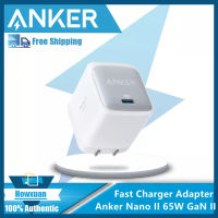 Original Anker Nano II 65W GaN II PPS อะแดปเตอร์ที่ชาร์จความเร็วสูง,พับได้ขนาดกะทัดรัดชาร์จสำหรับ Mac Book Pro/air,Galaxy S20/S10, Note 20/10 +, i12 /Pro/mini,i Pad Pro, Pixel,และr