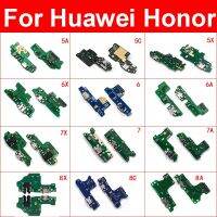 บอร์ดชาร์จ USB สําหรับ Huawei Honor 6 5A 5X 5C 6X 6A 7A 7C 8X Max 8A Pro แท่นชาร์จ USB แจ็ค เชื่อมต่อ การเปลี่ยนบอร์ด