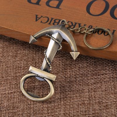 Ship Keychain Zinc Alloy Rudder Pendant for Men Multifunctional Bottle Opener Keyring Ornament Souvenir Gifts