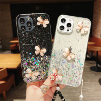 เคสแฟชั่นสำหรับ Xiaomi Redmi Note 10 Pro Redmi Note 8 Pro Note 8 Pro Note 8T Redmi 9A 9C S2 Y2 K40 Pro K30 K30 Pro Note 9S Redmi 10X Redmi 9 Redmi 9 Redmi Butterfly Glitter Powder Silver เคสโทรศัพท์ฟอยล์ท้องฟ้าเต็มไปด้วยดวงดาว