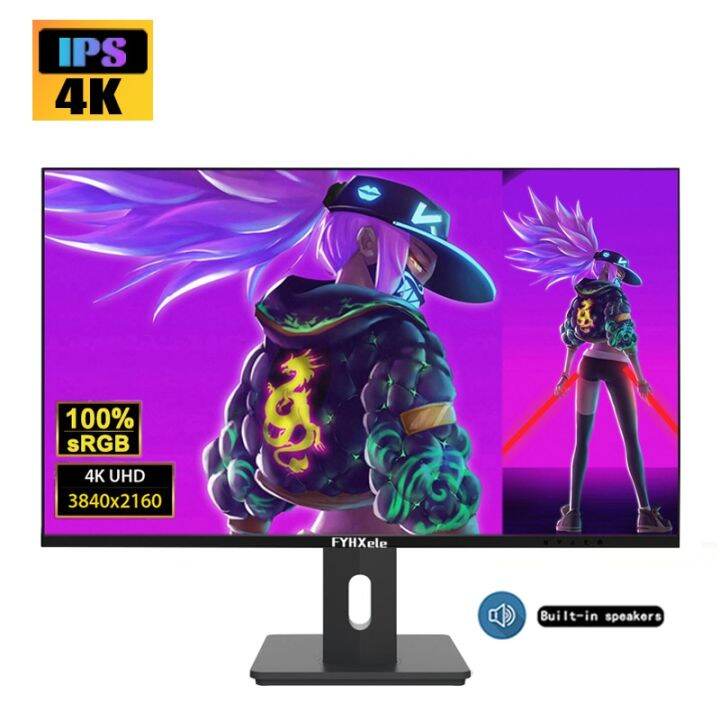 27Inch Computer Monitor PC 2K/4K UHD Monitor 60Hz IPS 1Ms AdaptiveSync