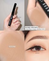 BOBBI BROWN LONG-WEAR CREAM SHADOW STICK // cashew 0.9g