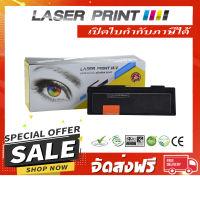 S050587 (3k) Laserprint ดำ [LE005] **ส่งฟรี**