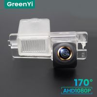 GreenYi 1080จุด HD 170 ° รถกล้องมองหลังสำหรับ Ssangyong Rexton Kyron Korando Actyon Night Vision ย้อนกลับยานพาหนะที่จอดรถ AHD