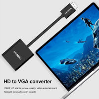 1080จุด HDMI เข้ากันได้กับอะแดปเตอร์ VGA 3.5มิลลิเมตรแจ็คชายกับหญิงดิจิตอลเพื่ออนาล็อกแปลงพลาสติกแปลงวิดีโอเคเบิ้ลแบบพกพาสำหรับคอมพิวเตอร์พีซีทีวี