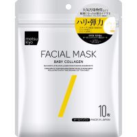 ? MATSUKIYO FACIAL MASK BABY COLLAGEN 10 Sheets มาซึคิโยเฟเชียลมาส์กเบบี้คอลลาเจน 10แผ่น [ Beauty Face ]