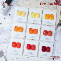 สีเจลแบบใส kale plus เซ็ตสี ice amber สีทาเล็บ ต้องอบ พร้อมส่ง